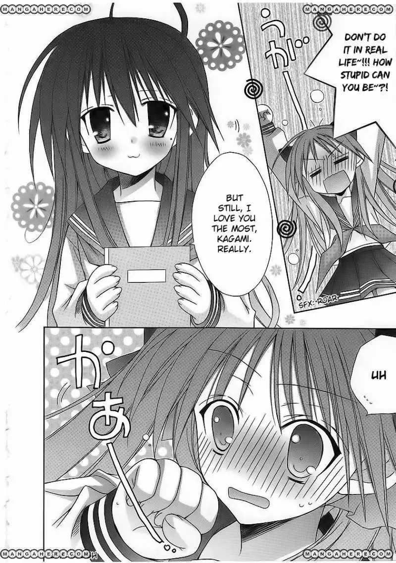 Lucky Star Comic a la Carte Chapter 26 13